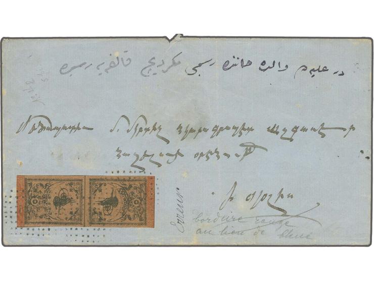 1863: Postage Due 5 pi. black on brown thin paper, a superb 'head to head' vertical tête-bêche pair, with error of Control ba