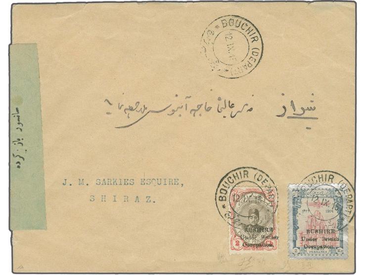 1915, Coronation issue 2 kr. carmine, slate and silver (type 2, setting IV) with regular issue 2 ch. (type 4, setting I), tie