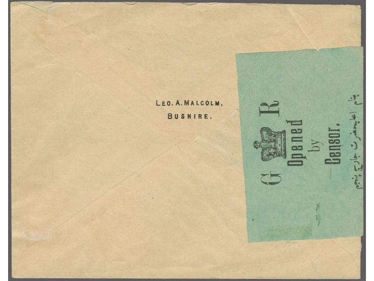 1915, Coronation issue 2 kr. carmine, slate and silver (type 2, setting IV) with regular issue 2 ch. (type 4, setting I), tie