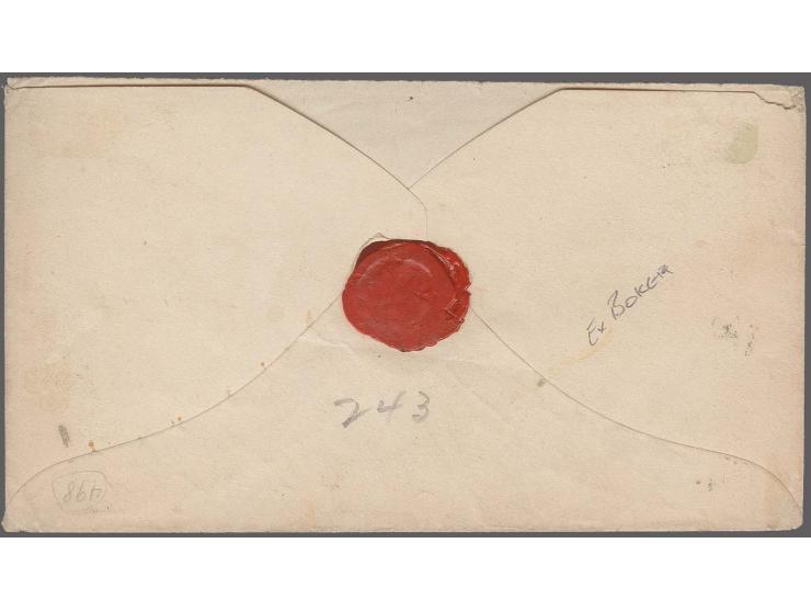 MESSENKOPE'S UNION SQUARE POST OFFICE: 1c. black on green, large margins all round,Â negligible corner crease well away from 