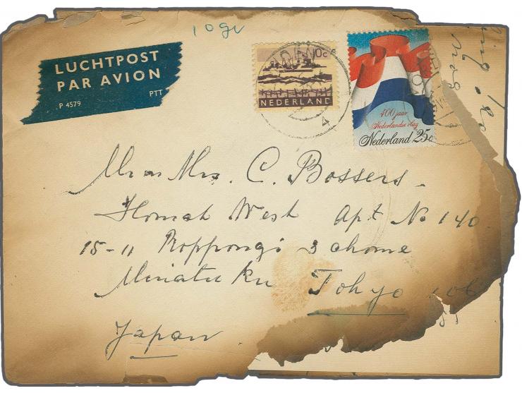 NETHERLANDS: 1973, 'Crash Cover' sent from "NORDEN 19.VII.73" to Tokyo. The cover was carried on Japan Airlines flight 404 fr