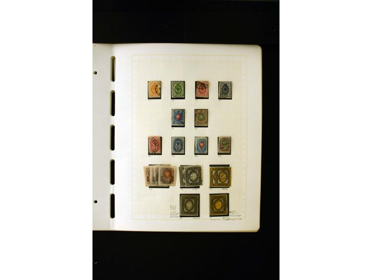 1856/1950, postfrische, ungebrauchte und gestempelte, spezialisierte Sammlung mit u.a. Mi.-Nr. 1I, 2x, 70 Zungenmarken, Mi.-N