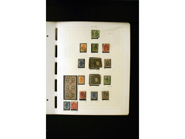 1856/1950, postfrische, ungebrauchte und gestempelte, spezialisierte Sammlung mit u.a. Mi.-Nr. 1I, 2x, 70 Zungenmarken, Mi.-N