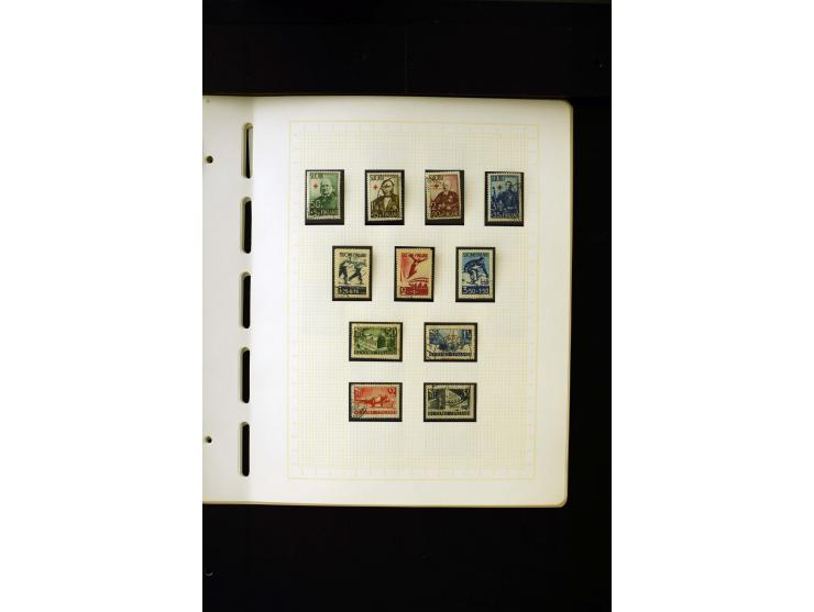 1856/1950, postfrische, ungebrauchte und gestempelte, spezialisierte Sammlung mit u.a. Mi.-Nr. 1I, 2x, 70 Zungenmarken, Mi.-N