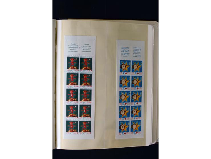 1849/2005, anfangs gestempelte, ab 1906 postfrische und ungebrauchte Sammlung, ab 1945 kpl. mit u.a. Mi.-Nr. 2, 5, 7, 8, 17, 