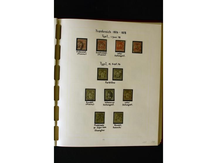 1876/1900, meist gestempelte Sammlung der Allegorie-Ausgaben inkl. einiger Doubletten mit vielen Briefen und Besonderheiten, 