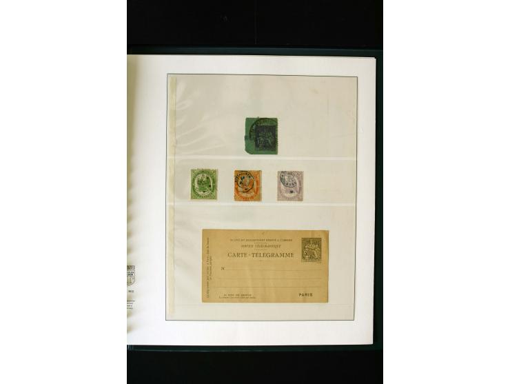 1876/1900, meist gestempelte Sammlung der Allegorie-Ausgaben inkl. einiger Doubletten mit vielen Briefen und Besonderheiten, 