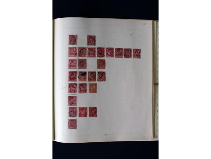 1876/1900, meist gestempelte Sammlung der Allegorie-Ausgaben inkl. einiger Doubletten mit vielen Briefen und Besonderheiten, 