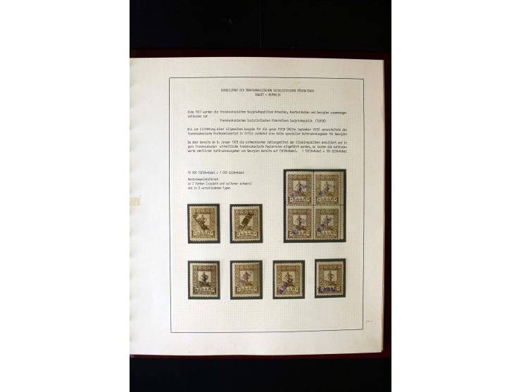 1919/23, 2bändige, ausstellungsmäßig aufgezogene Spezialsammlung, dabei die Markenausgaben sehr reichhaltig ungebraucht und g
