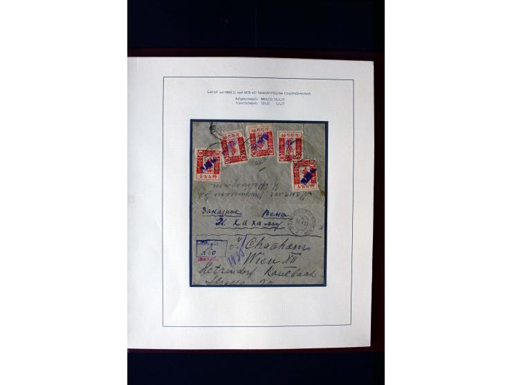 1919/23, 2bändige, ausstellungsmäßig aufgezogene Spezialsammlung, dabei die Markenausgaben sehr reichhaltig ungebraucht und g