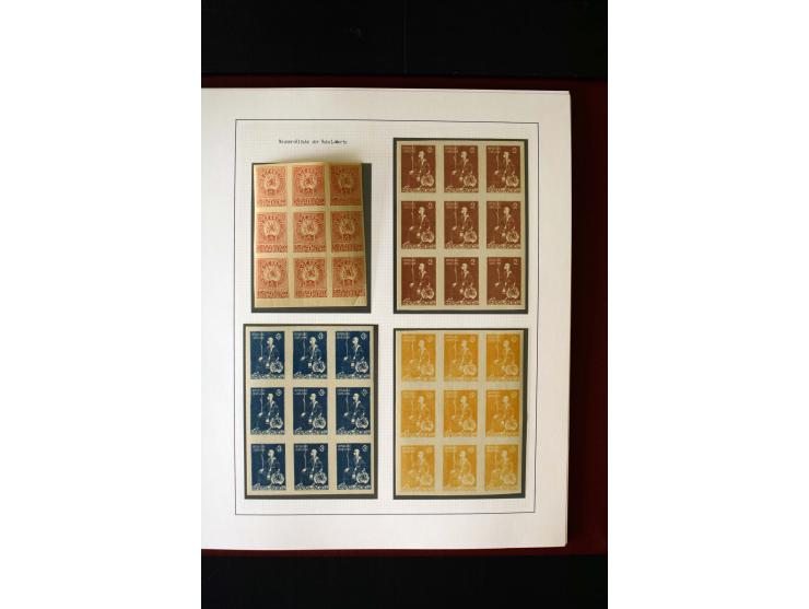 1919/23, 2bändige, ausstellungsmäßig aufgezogene Spezialsammlung, dabei die Markenausgaben sehr reichhaltig ungebraucht und g