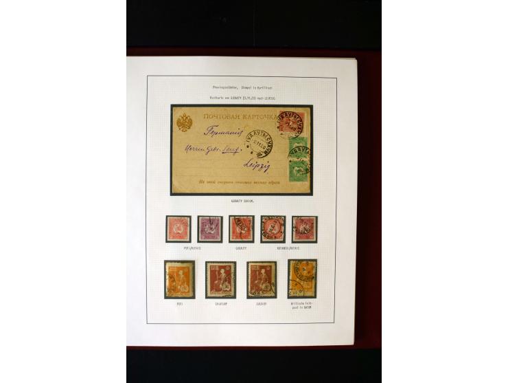 1919/23, 2bändige, ausstellungsmäßig aufgezogene Spezialsammlung, dabei die Markenausgaben sehr reichhaltig ungebraucht und g