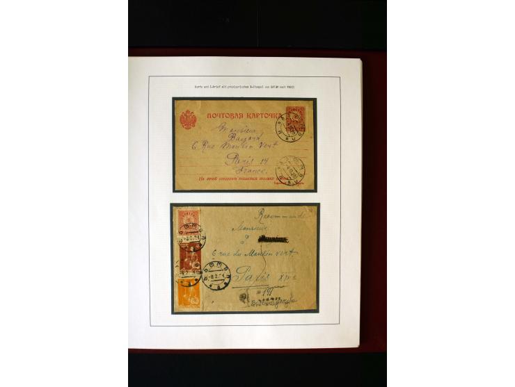 1919/23, 2bändige, ausstellungsmäßig aufgezogene Spezialsammlung, dabei die Markenausgaben sehr reichhaltig ungebraucht und g
