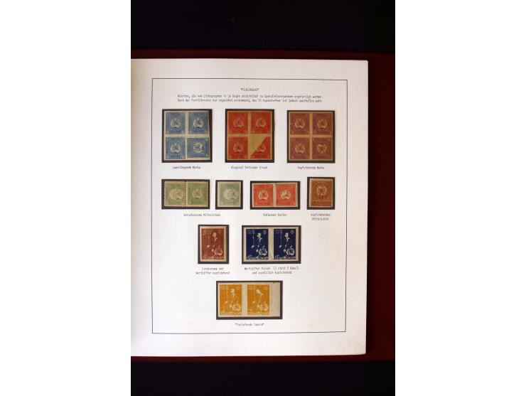 1919/23, 2bändige, ausstellungsmäßig aufgezogene Spezialsammlung, dabei die Markenausgaben sehr reichhaltig ungebraucht und g