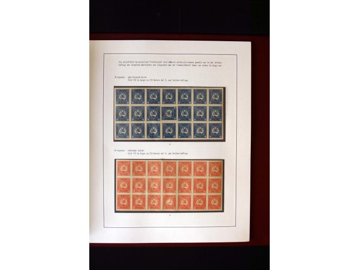 1919/23, 2bändige, ausstellungsmäßig aufgezogene Spezialsammlung, dabei die Markenausgaben sehr reichhaltig ungebraucht und g