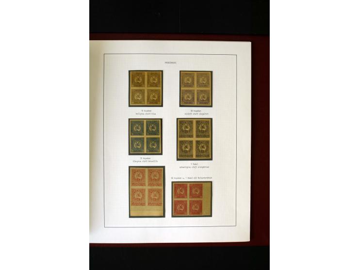 1919/23, 2bändige, ausstellungsmäßig aufgezogene Spezialsammlung, dabei die Markenausgaben sehr reichhaltig ungebraucht und g