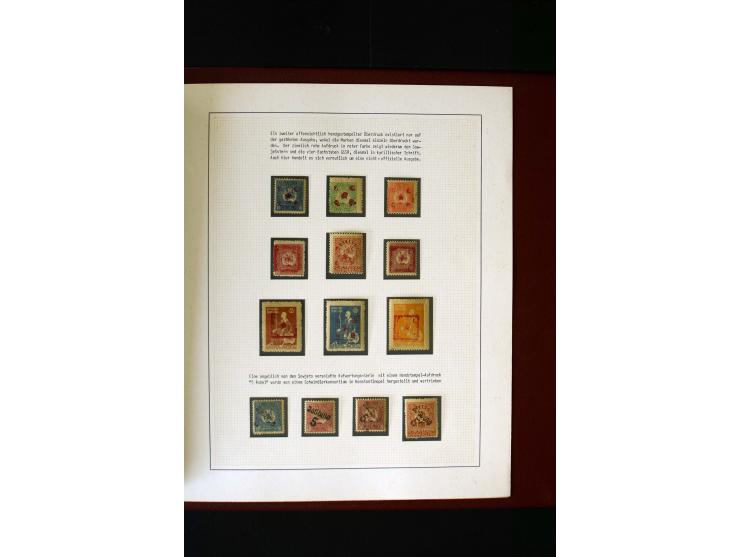 1919/23, 2bändige, ausstellungsmäßig aufgezogene Spezialsammlung, dabei die Markenausgaben sehr reichhaltig ungebraucht und g