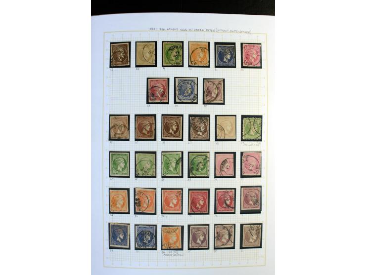 1861/1950, ungebrauchte und gestempelte Sammlung, dabei rund 320 große Hermesköpfe ab Pariser Druck, Mi.-Nr. 96-107, 144-57, 