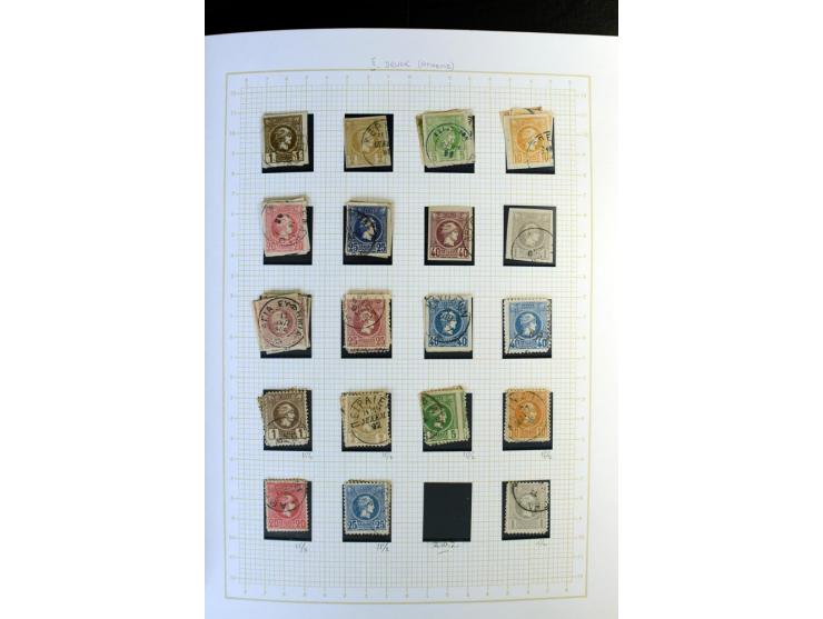 1861/1950, ungebrauchte und gestempelte Sammlung, dabei rund 320 große Hermesköpfe ab Pariser Druck, Mi.-Nr. 96-107, 144-57, 