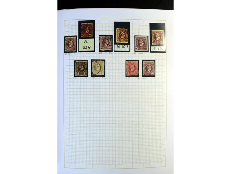 1861/1950, ungebrauchte und gestempelte Sammlung, dabei rund 320 große Hermesköpfe ab Pariser Druck, Mi.-Nr. 96-107, 144-57, 