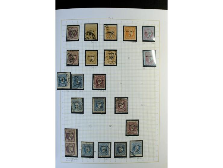 1861/1950, ungebrauchte und gestempelte Sammlung, dabei rund 320 große Hermesköpfe ab Pariser Druck, Mi.-Nr. 96-107, 144-57, 