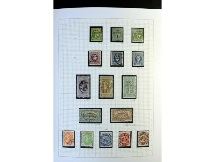 1861/1950, ungebrauchte und gestempelte Sammlung, dabei rund 320 große Hermesköpfe ab Pariser Druck, Mi.-Nr. 96-107, 144-57, 