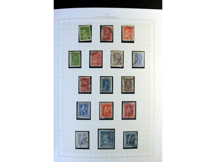 1861/1950, ungebrauchte und gestempelte Sammlung, dabei rund 320 große Hermesköpfe ab Pariser Druck, Mi.-Nr. 96-107, 144-57, 