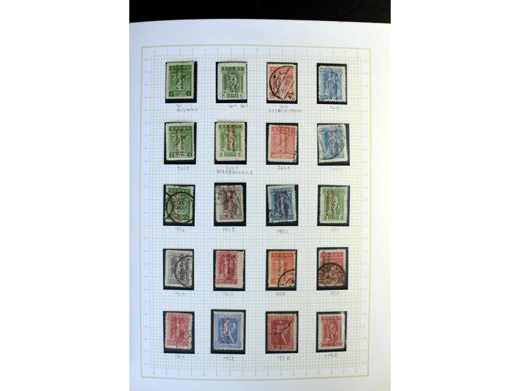 1861/1950, ungebrauchte und gestempelte Sammlung, dabei rund 320 große Hermesköpfe ab Pariser Druck, Mi.-Nr. 96-107, 144-57, 