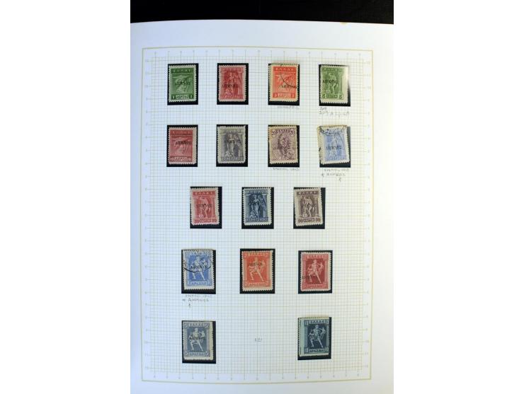 1861/1950, ungebrauchte und gestempelte Sammlung, dabei rund 320 große Hermesköpfe ab Pariser Druck, Mi.-Nr. 96-107, 144-57, 