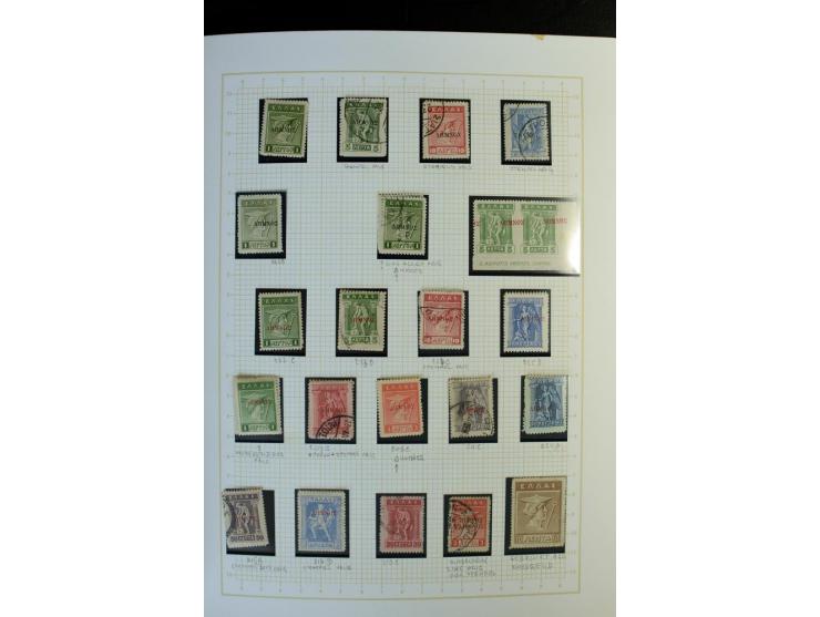 1861/1950, ungebrauchte und gestempelte Sammlung, dabei rund 320 große Hermesköpfe ab Pariser Druck, Mi.-Nr. 96-107, 144-57, 