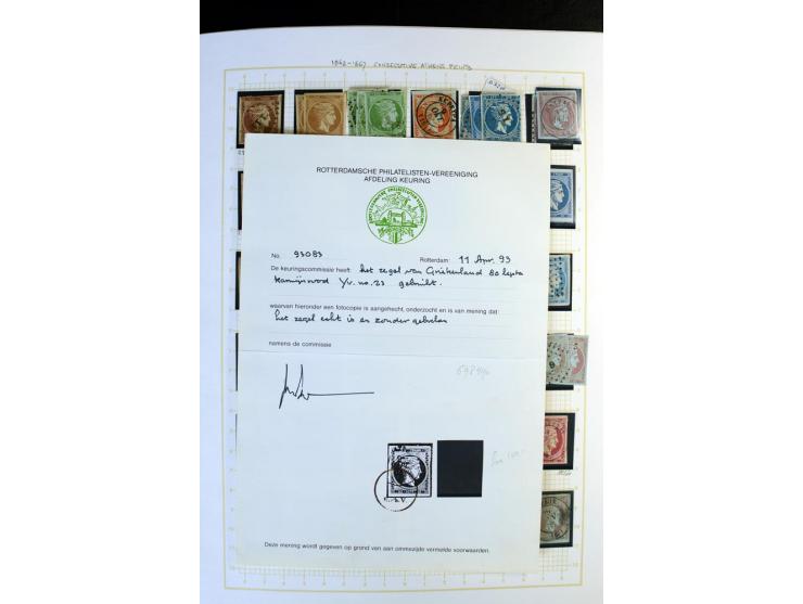 1861/1950, ungebrauchte und gestempelte Sammlung, dabei rund 320 große Hermesköpfe ab Pariser Druck, Mi.-Nr. 96-107, 144-57, 
