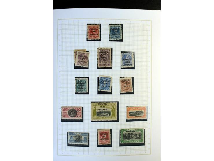 1861/1950, ungebrauchte und gestempelte Sammlung, dabei rund 320 große Hermesköpfe ab Pariser Druck, Mi.-Nr. 96-107, 144-57, 