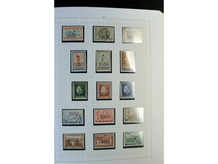 1861/1950, ungebrauchte und gestempelte Sammlung, dabei rund 320 große Hermesköpfe ab Pariser Druck, Mi.-Nr. 96-107, 144-57, 