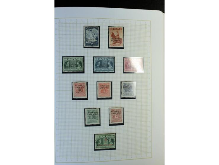 1861/1950, ungebrauchte und gestempelte Sammlung, dabei rund 320 große Hermesköpfe ab Pariser Druck, Mi.-Nr. 96-107, 144-57, 