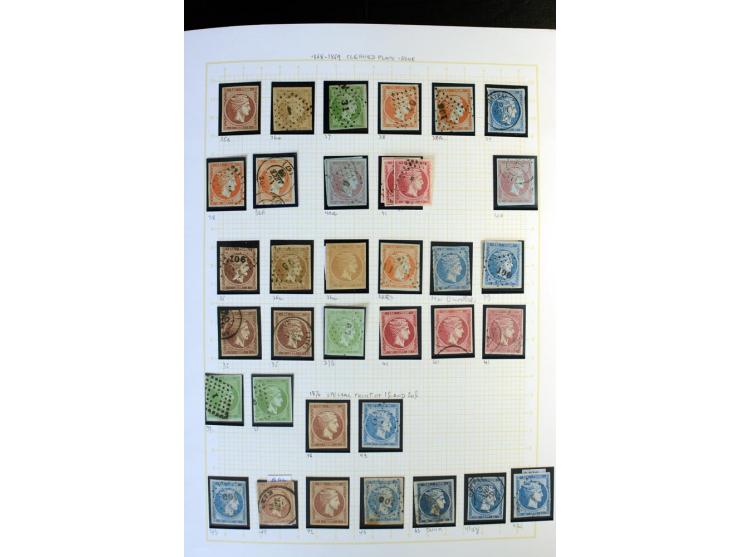 1861/1950, ungebrauchte und gestempelte Sammlung, dabei rund 320 große Hermesköpfe ab Pariser Druck, Mi.-Nr. 96-107, 144-57, 