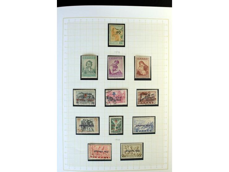 1861/1950, ungebrauchte und gestempelte Sammlung, dabei rund 320 große Hermesköpfe ab Pariser Druck, Mi.-Nr. 96-107, 144-57, 