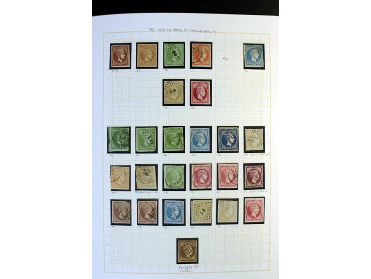 1861/1950, ungebrauchte und gestempelte Sammlung, dabei rund 320 große Hermesköpfe ab Pariser Druck, Mi.-Nr. 96-107, 144-57, 