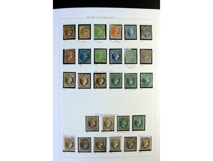 1861/1950, ungebrauchte und gestempelte Sammlung, dabei rund 320 große Hermesköpfe ab Pariser Druck, Mi.-Nr. 96-107, 144-57, 