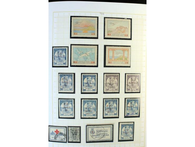 1861/1950, ungebrauchte und gestempelte Sammlung, dabei rund 320 große Hermesköpfe ab Pariser Druck, Mi.-Nr. 96-107, 144-57, 