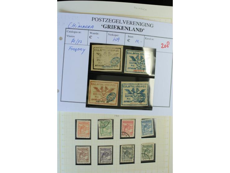 1861/1950, ungebrauchte und gestempelte Sammlung, dabei rund 320 große Hermesköpfe ab Pariser Druck, Mi.-Nr. 96-107, 144-57, 