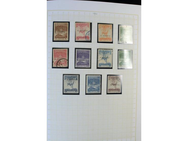 1861/1950, ungebrauchte und gestempelte Sammlung, dabei rund 320 große Hermesköpfe ab Pariser Druck, Mi.-Nr. 96-107, 144-57, 
