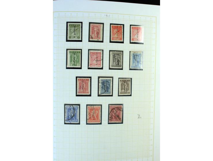 1861/1950, ungebrauchte und gestempelte Sammlung, dabei rund 320 große Hermesköpfe ab Pariser Druck, Mi.-Nr. 96-107, 144-57, 