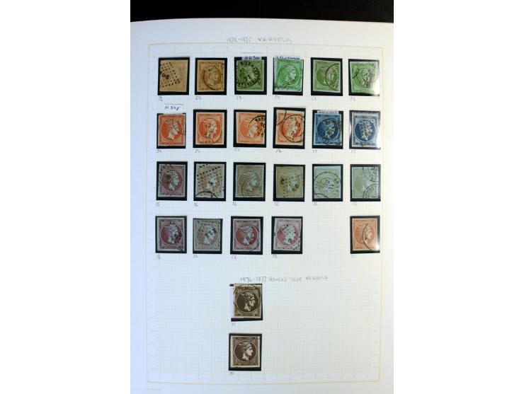 1861/1950, ungebrauchte und gestempelte Sammlung, dabei rund 320 große Hermesköpfe ab Pariser Druck, Mi.-Nr. 96-107, 144-57, 