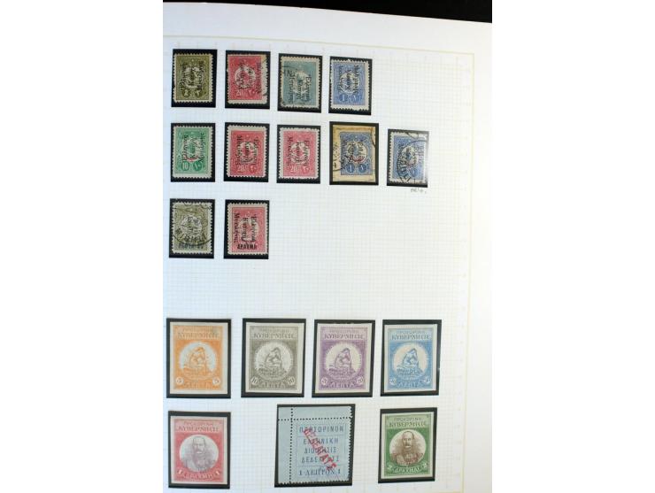 1861/1950, ungebrauchte und gestempelte Sammlung, dabei rund 320 große Hermesköpfe ab Pariser Druck, Mi.-Nr. 96-107, 144-57, 