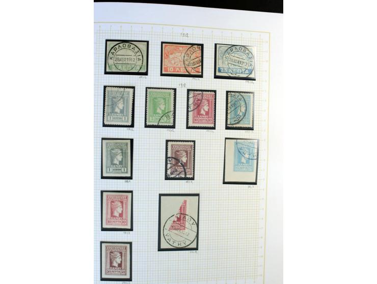 1861/1950, ungebrauchte und gestempelte Sammlung, dabei rund 320 große Hermesköpfe ab Pariser Druck, Mi.-Nr. 96-107, 144-57, 