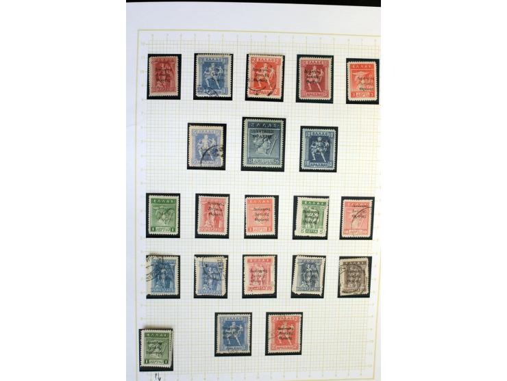 1861/1950, ungebrauchte und gestempelte Sammlung, dabei rund 320 große Hermesköpfe ab Pariser Druck, Mi.-Nr. 96-107, 144-57, 