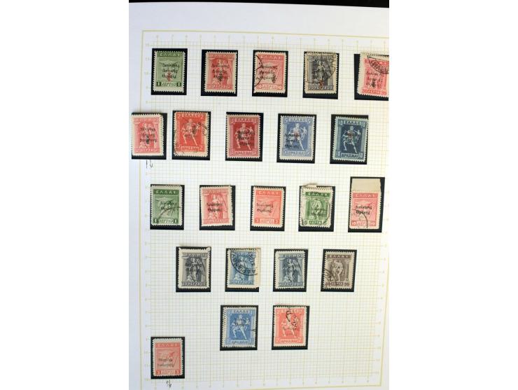 1861/1950, ungebrauchte und gestempelte Sammlung, dabei rund 320 große Hermesköpfe ab Pariser Druck, Mi.-Nr. 96-107, 144-57, 