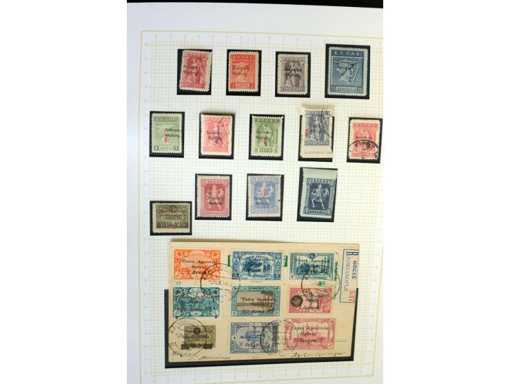 1861/1950, ungebrauchte und gestempelte Sammlung, dabei rund 320 große Hermesköpfe ab Pariser Druck, Mi.-Nr. 96-107, 144-57, 