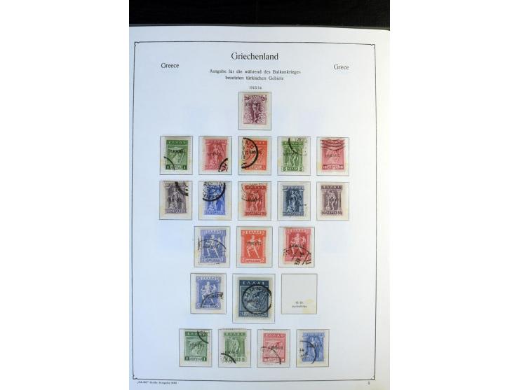 1861/1981, überwiegend gestempelte Sammlung mit rund 175 großen Hermesköpfen ab Pariser Druck, Mi.-Nr. 96 - 107, 144 - 57, 42