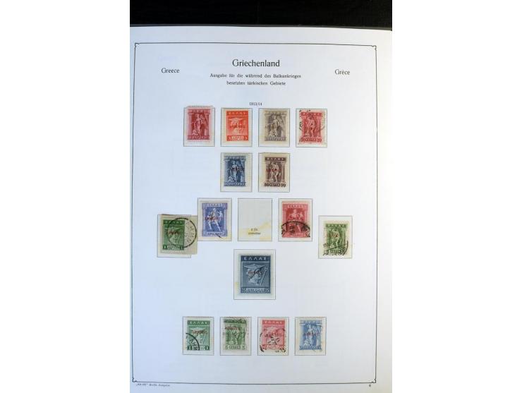 1861/1981, überwiegend gestempelte Sammlung mit rund 175 großen Hermesköpfen ab Pariser Druck, Mi.-Nr. 96 - 107, 144 - 57, 42